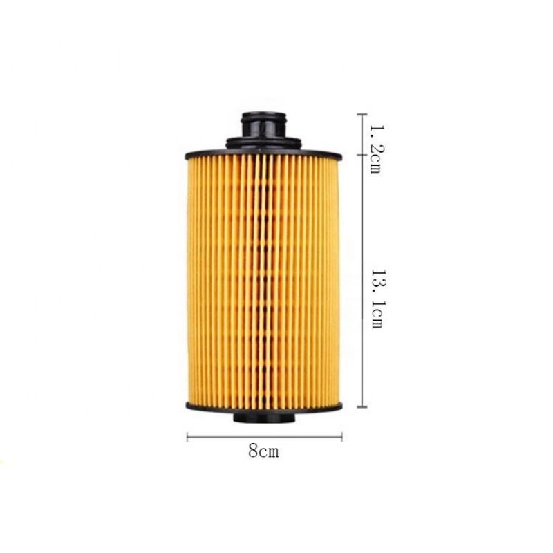 WEICHAI Oil Filter Element 13055724 13055724 filter photo